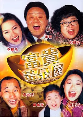 男生舔女生屁股