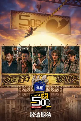 无码番号